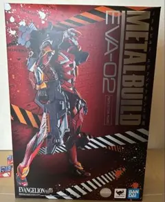 はるちゃん様 リクエスト 2点 まとめ商品