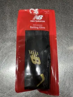New Balance バッティング用手袋