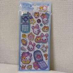 フワフワらびちゃん　平成はっぴーフォン　シール