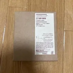 Item thumbnail for item dd4d591d-2f2c-41cf-ac36-0b7fcc07c94a