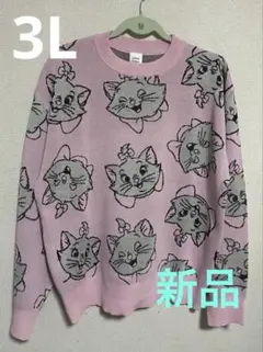 Item thumbnail for item df92a5eb-91df-405e-a012-b597d6994835