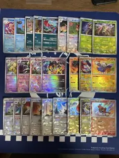 RSシモダ★まとめ買いで送料分お値引★様 リクエスト 2点 まとめ商品