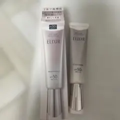 ELIXIR デーケアレボリューション　ブライトニング+ba 日中用乳液35ml