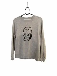 Item thumbnail for item b1d4a55d-524a-486d-83ec-05106ef8809f