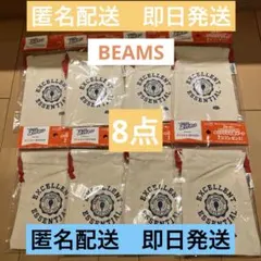 すずめいろ様 リクエスト 2点 まとめ商品