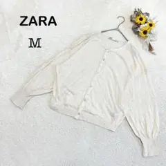 【ZARA ザラ】薄手ニットカーディガン リネンブレンド 麻 長袖 Mサイズ