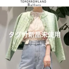 ☆こてつ☆様 リクエスト 2点 まとめ商品