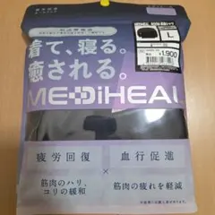 【新品未開封】レディースメディヒール(R)ルーム長袖シャツ　黒　L　 ワークマン