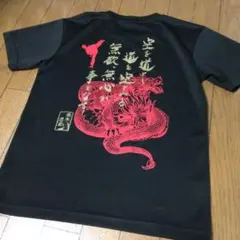 glimmer 空手 ドライメッシュ 半袖Tシャツ Sのサムネイル