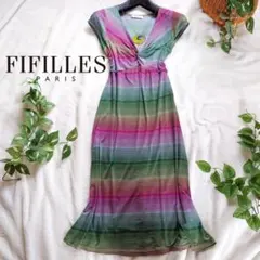 美品【FIFILLES】マルチカラーボーダー ジャージーワンピース　フランス製のサムネイル