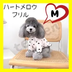 エリー様 リクエスト 2点 まとめ商品