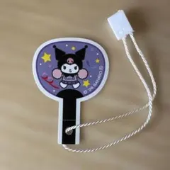 サンリオショップ購入特典　クロミチャーム