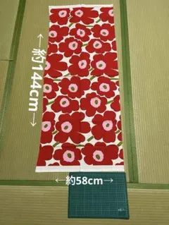 マリメッコ ユニッコ柄 生地 100%コットン