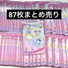 ひみつのアイプリ セーラーカジュアルマリン みつき まとめ - メルカリ