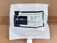 AG Plus（+） ハイプロテクター【2個セット】
