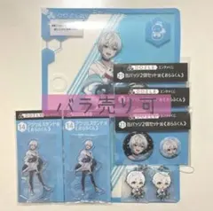 ドズル社 エンタメくじ おらふくん コンプリート 7点セット ぬいぐるみ