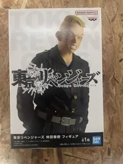 東京リベンジャーズ まとめ売りセット