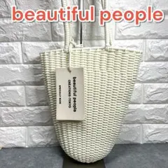 ☺*︎様 ✨美品✨ beautiful people PVC カゴバッグ ホワイのサムネイル