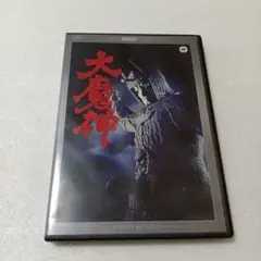 長編ドキュメンタリー映画 健さん DVD レンタル落ち 高倉健 - メルカリ