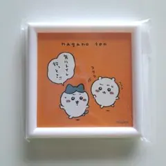 ナガノ展 ミニフレームアート 05のサムネイル