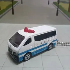 トミカ 警察庁 パトカー キーチェーン
