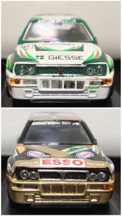 VITESSE 1/43 ランチア スーパー デルタ 2台セット - メルカリ