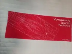 【非売品】アウディスポーツ オリジナルバナー Audi レーシングカー 赤のサムネイル