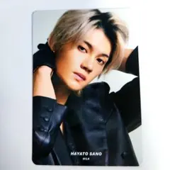 EBiDAN Visual Dictionary 2026 トレカ 佐野勇斗