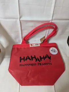スヌーピー HA HA HA! バッグ 赤