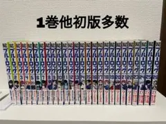 1巻初版〗ブルーロック 1〜33巻 + EPISODE凪 1〜3巻 全巻セット - メルカリ