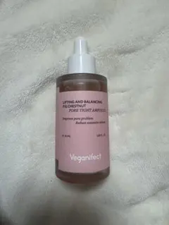 2025年最新】VEGA化粧品の人気アイテム - メルカリ