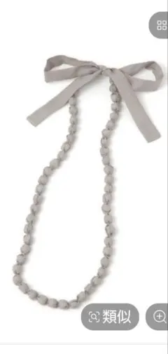 Jugon様 リクエスト 3点 まとめ商品