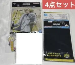 一番くじ　桃源暗鬼　桃宮唾切　アクスタ アクリルスタンド タオル ラバスト
