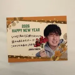 2026年最新】ブラックホールくじの人気アイテム - メルカリ