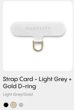 Casetify 純正　ストラップカード（ゴールド）　新品未開封