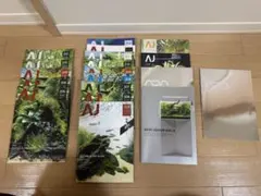 2026年最新】ada アクアデザインアマノの人気アイテム - メルカリ