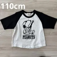 PEANUTS スヌーピー ラグランTシャツ 110cmのサムネイル