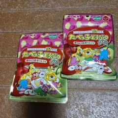 たべっ子どうぶつグミ