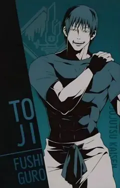 2025年最新】呪術廻戦アリナミンの人気アイテム - メルカリ