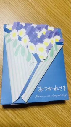 Sunherb バスパウダーセット ブーケ ラベンダー＆カモミールのサムネイル