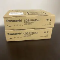 Panasonic 円形ダウンシーリングライト LGB51633LE1
