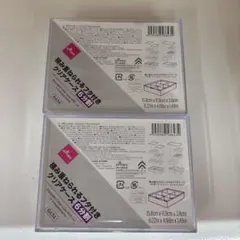DAISO 積み重ねられるフタ付きクリアケース 6分割 2個セット