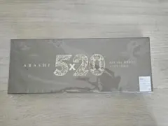 5×20 All the BEST!! 1999-2019 (初回限定盤1)