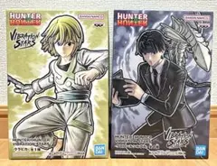 HUNTER×HUNTER VIBRATION STARS クラピカ クロロ