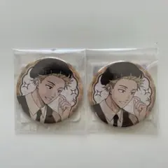 Item thumbnail for item 82389774-5d9e-4186-a67f-9aa4bb0fdbfd