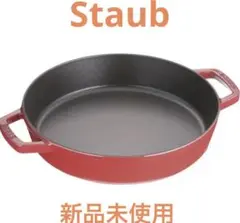 ［新品未使用]ストウブ 両手フライパン ラウンド ２６ｃｍ　チェリーレッドのサムネイル