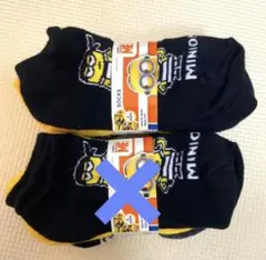 ミニオンズ  ソックス　計6足！！　値下げしました