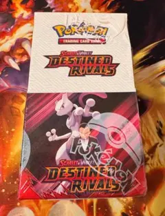 2026年最新】Destined_Rivalsの人気アイテム - メルカリ