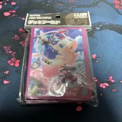 ダイマックスミュウ ミュウ　デッキシールド　スリーブ　ポケカ