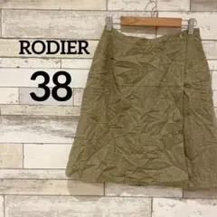 Item thumbnail for item 3e532192-0fd1-439a-8666-89fb3a53a827